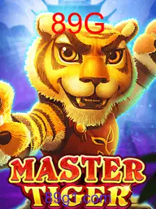 MasterTiger